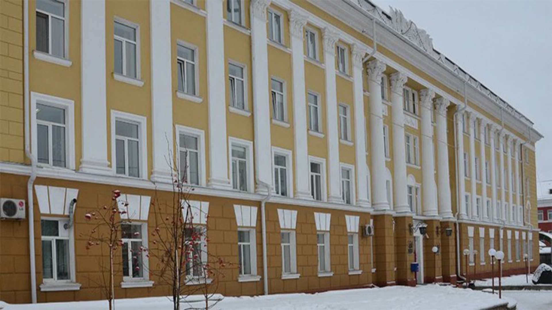 Altai State Medical University