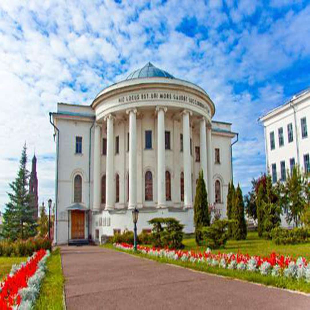 Kazan State Medical University – Study abroad campus