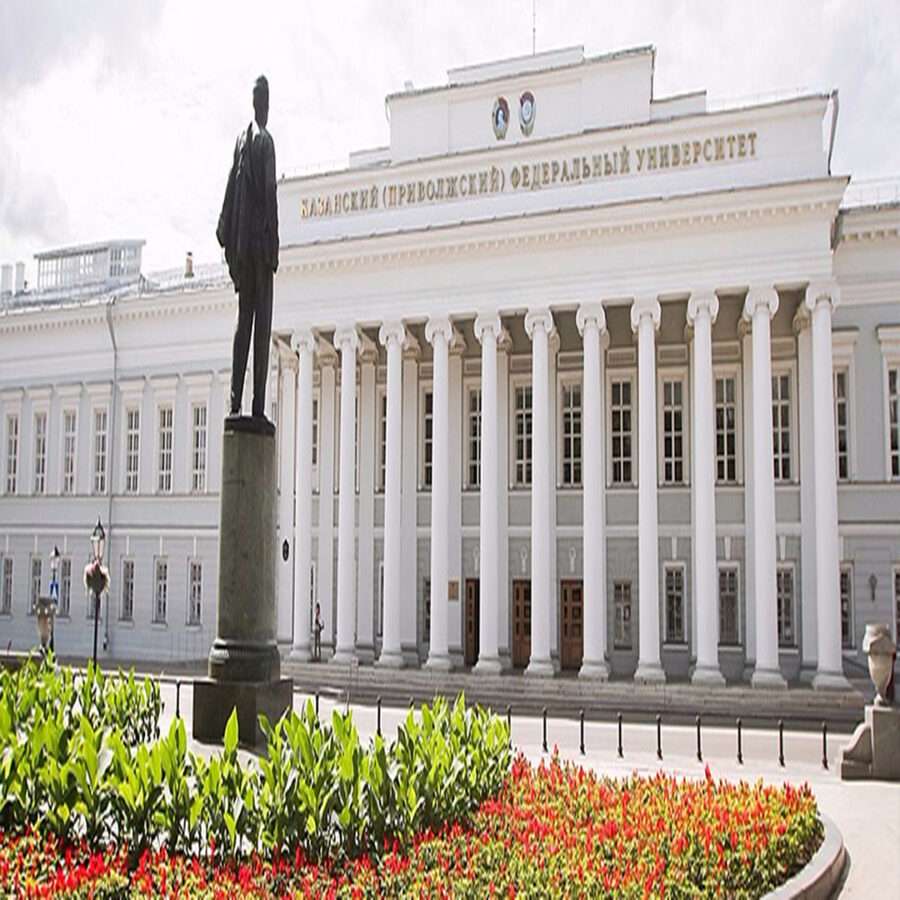 Kazan Federal University – Study abroad campus