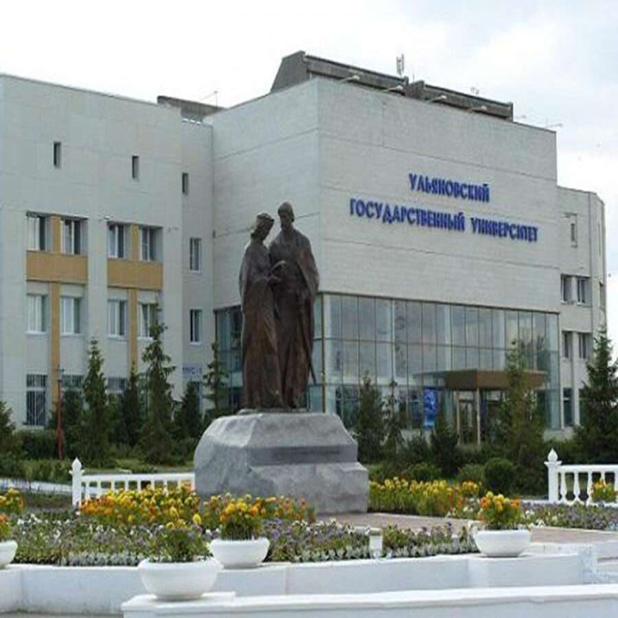 ulyanovsk State medical university builging